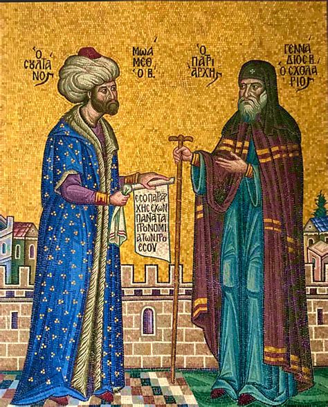 The Ecumenical Patriarchate of Constantinople (13th–17th .